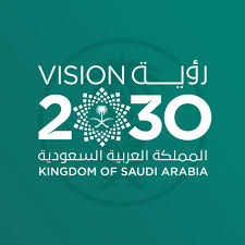 شعار رؤية المملكة 2030