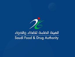 SFDA